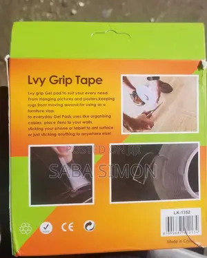 በ ሁለቱም በኩል የምያጣብቅ ፕላስተር