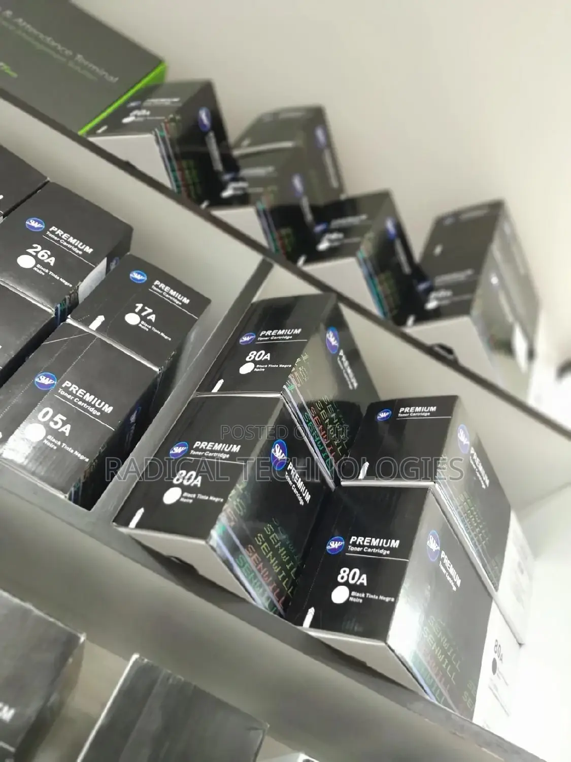 የ ፕሪንተር ቀለም