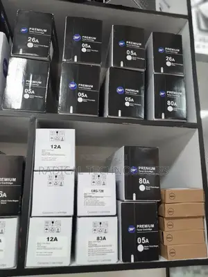 የ ፕሪንተር ቀለም