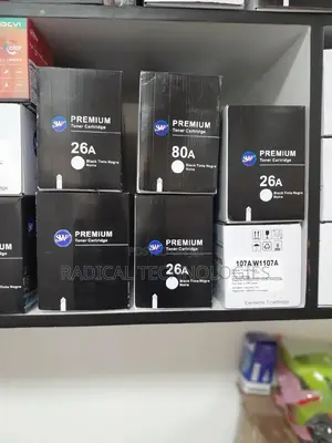 የ ፕሪንተር ቀለም