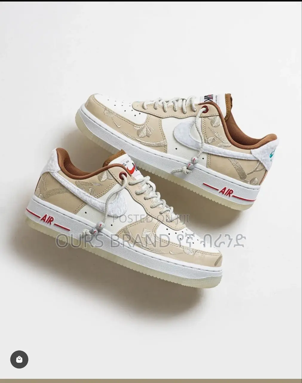 Nike Air Force 1 Low '07 LX Chinese New Year Leap High