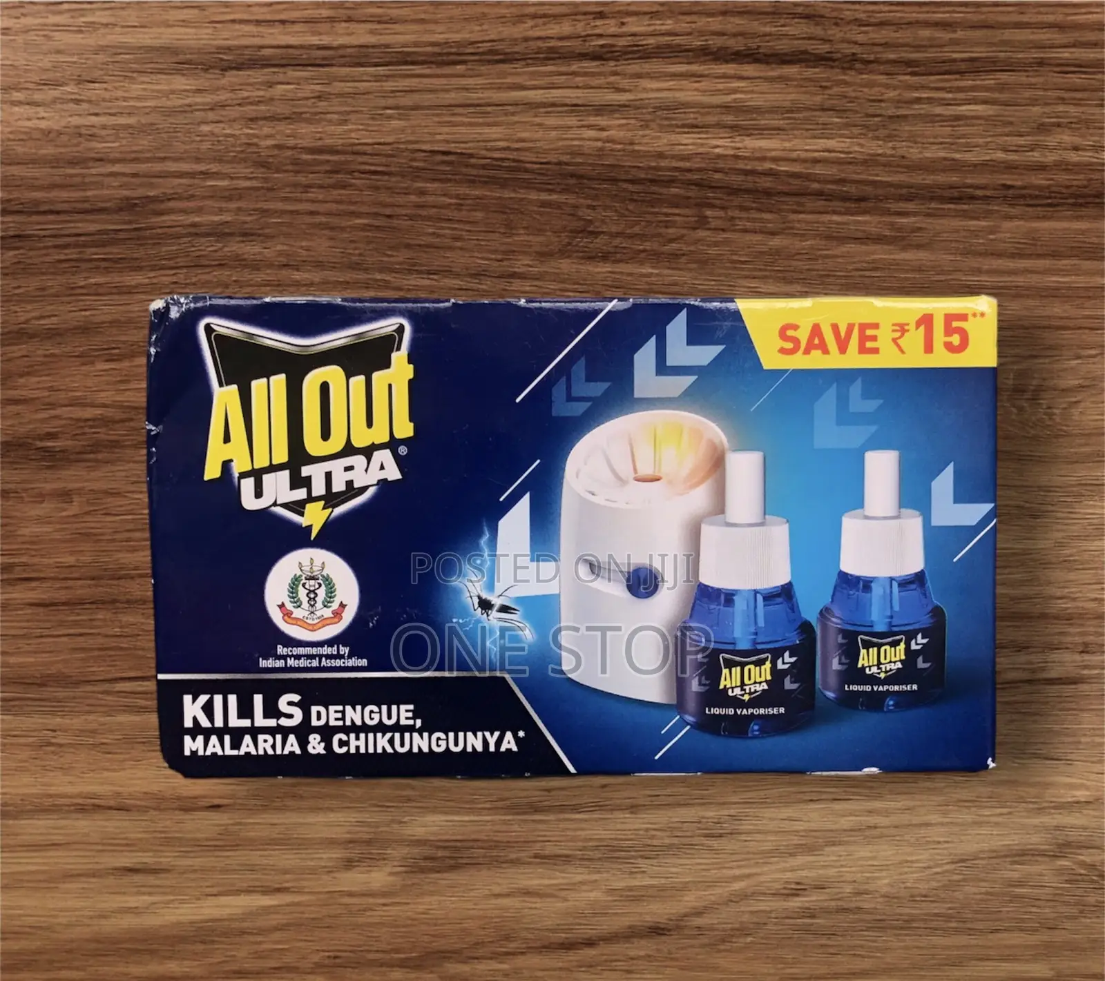 አውቶማቲክ ቢንቢ እና የወባ ትንኝ ማጥፊያ All Out Ultra