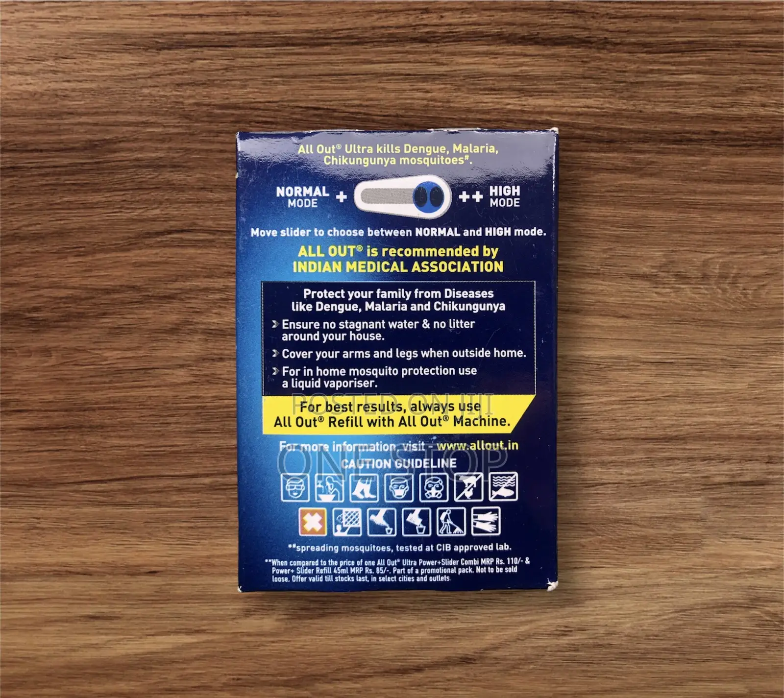 አውቶማቲክ ቢንቢ እና የወባ ትንኝ ማጥፊያ All Out Ultra