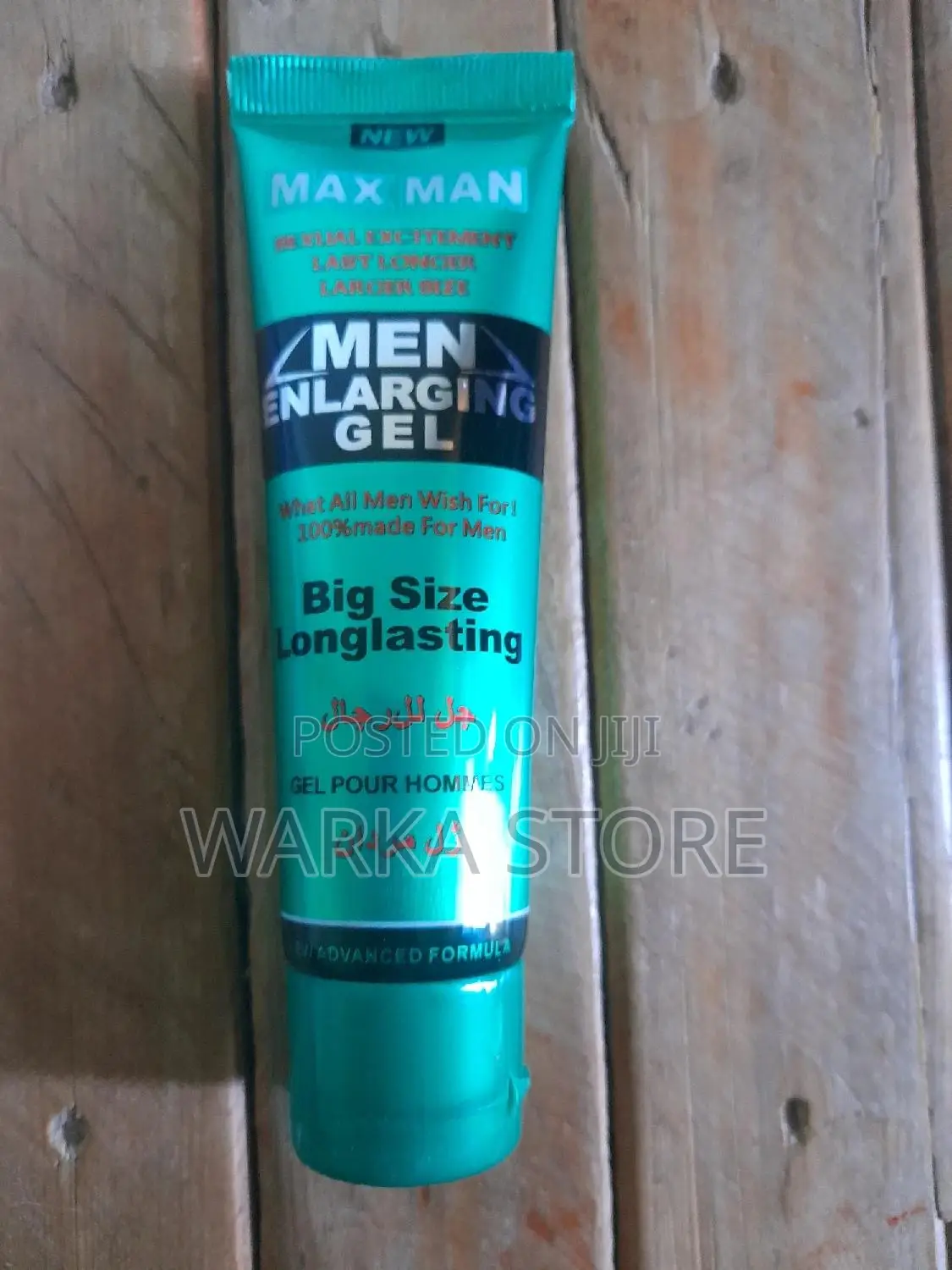 Maxman Cream