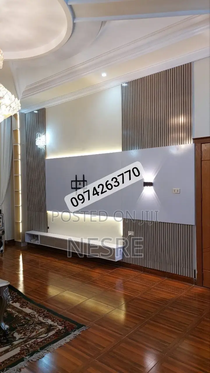 እጅግ ዘመናዊ ቲቪ ስታንዶች