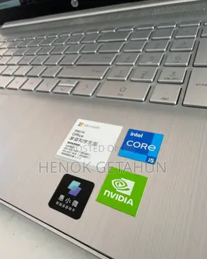 New Laptop HP Stream Notebook 16GB Intel Core I5 SSD 512GB