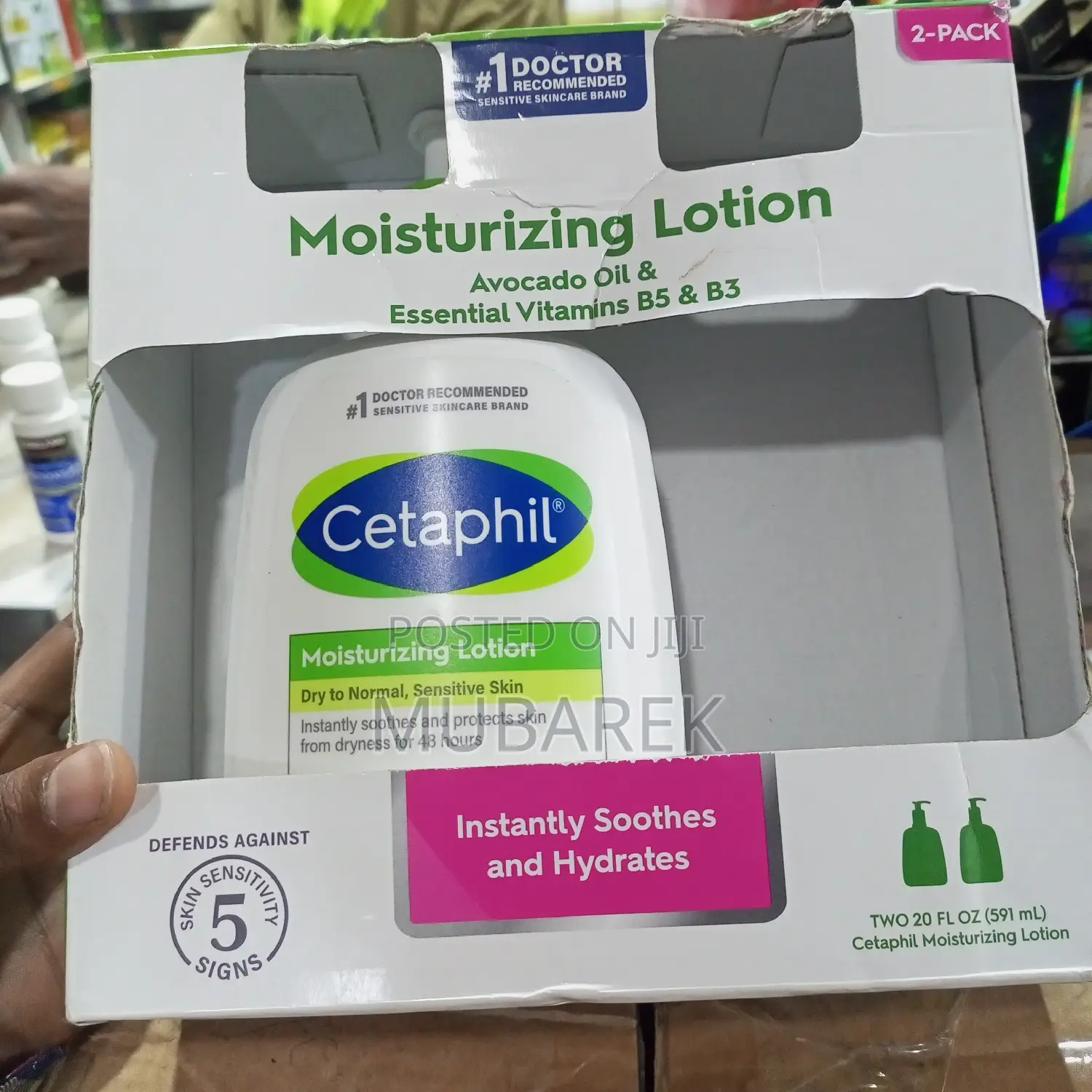 Cetaphil Moisturizing Lotion
