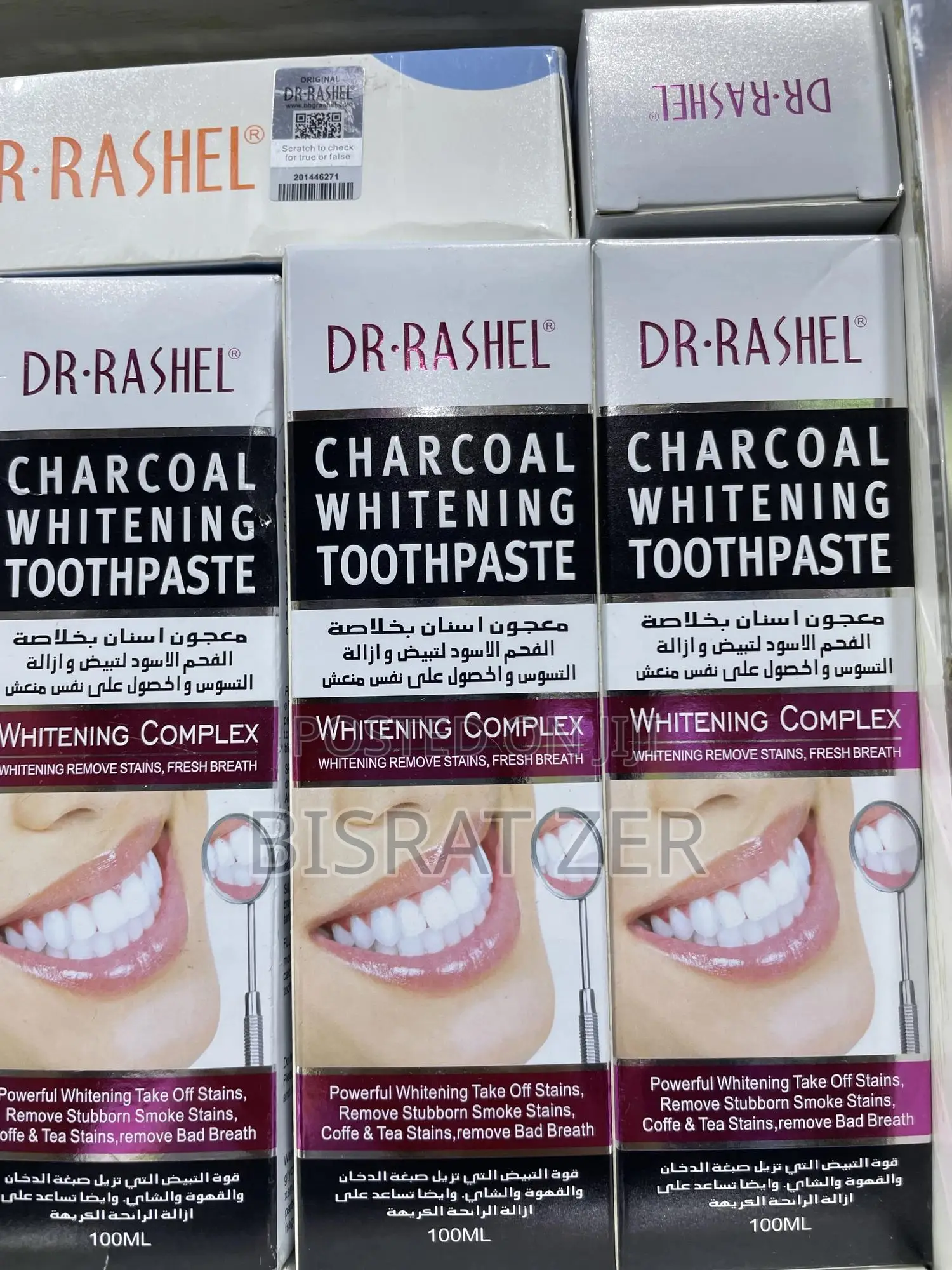Dr.Rashel Charcoal Toothpaste