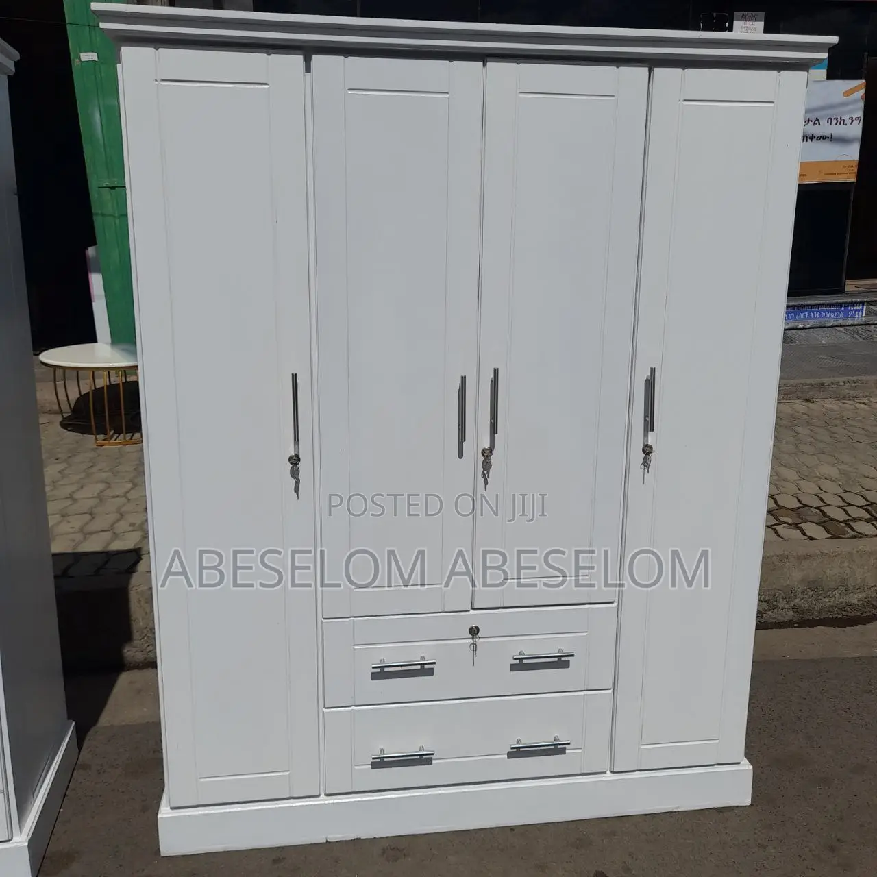 1,50 Cm ቁምሳጥን