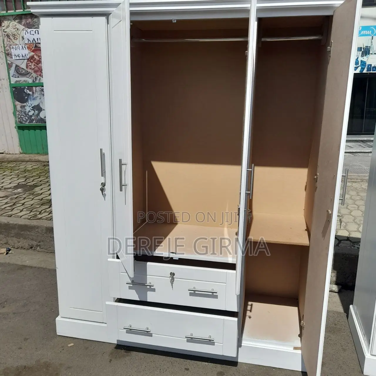 1,50cm የልብስ ቁምሳጥን