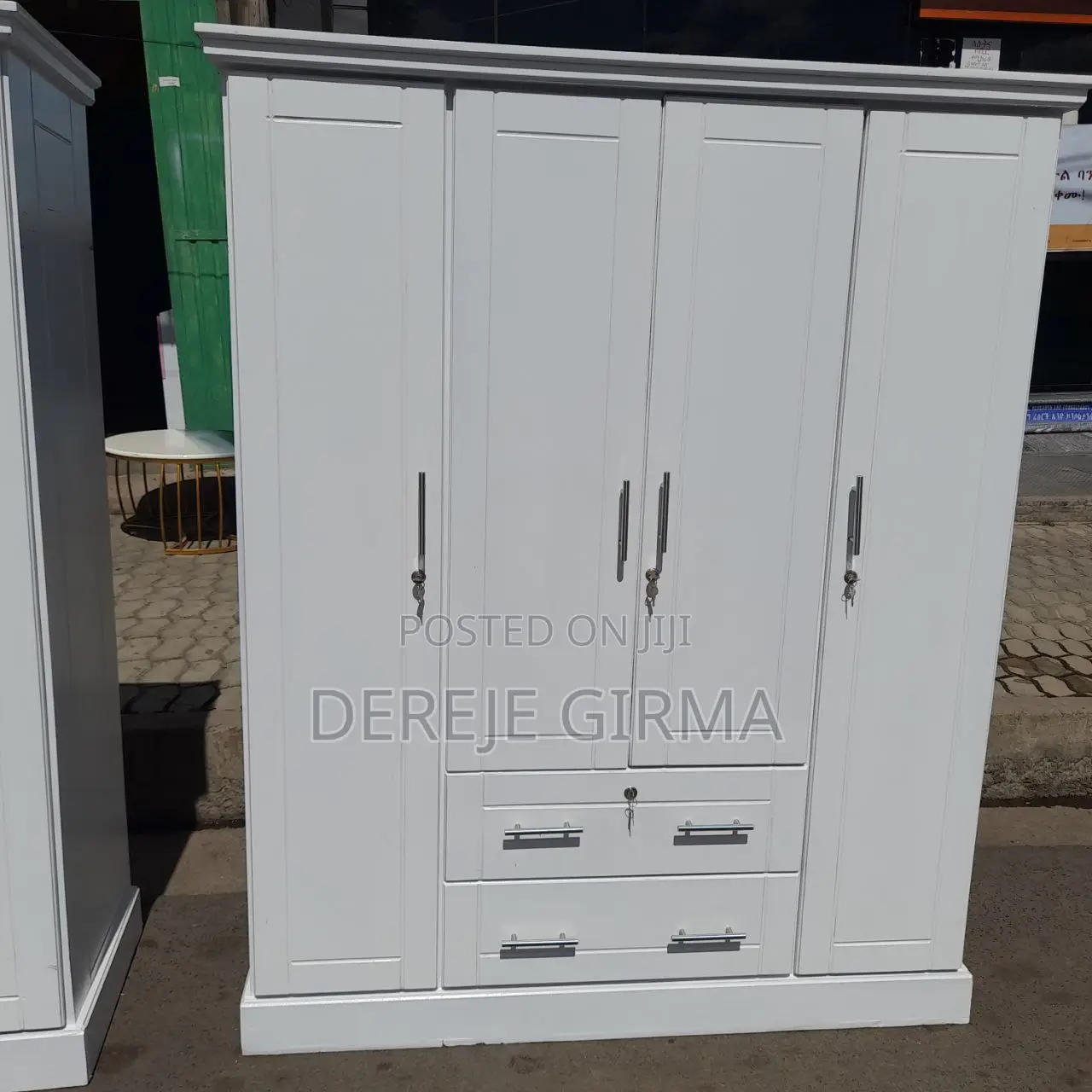 1,50cm የልብስ ቁምሳጥን