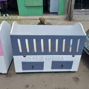 Photo - 1,20cm *60cm የልጅ አልጋ