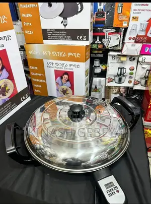 Photo - Electric High Quality እናት ምጣድ(46cm)