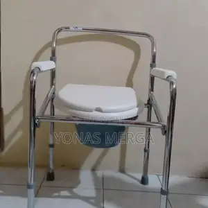 Photo - Commode Chair Adjustable Height Convenient Safer Toilet