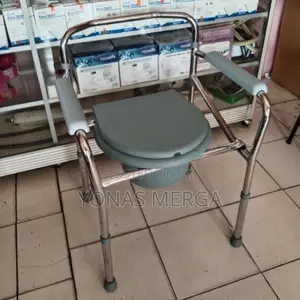 Commode Chair, Medical Folding Bedside Commode Naiflowers