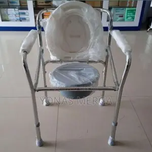 Commode Chair, Homecare Toilet Seat CURE-WELL/Multipurpose