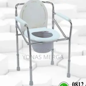 Commode for Elderly| Height Adjustable | Heavy Duty Frame