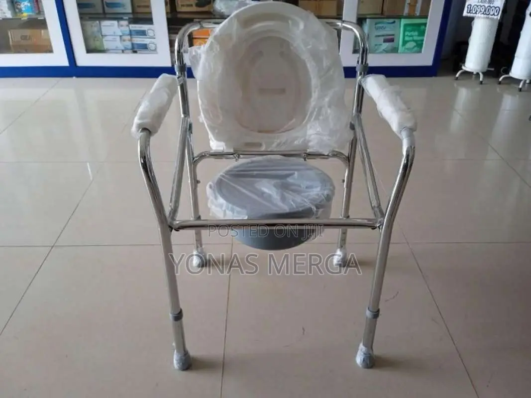 Commode for Elderly| Height Adjustable | Heavy Duty Frame