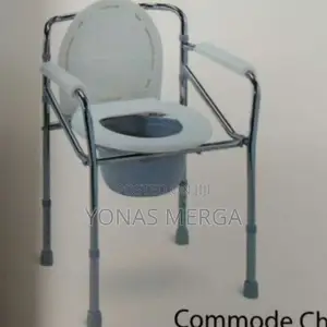 Toilet/Bathroom Chairs | Elderly and Mobility Issues