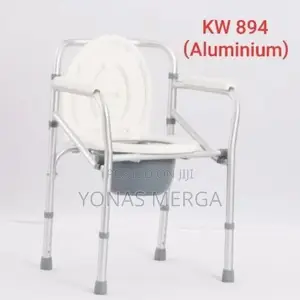 Multi-Purpose Chair: Can Be Used as a Commode Chair, Shower
