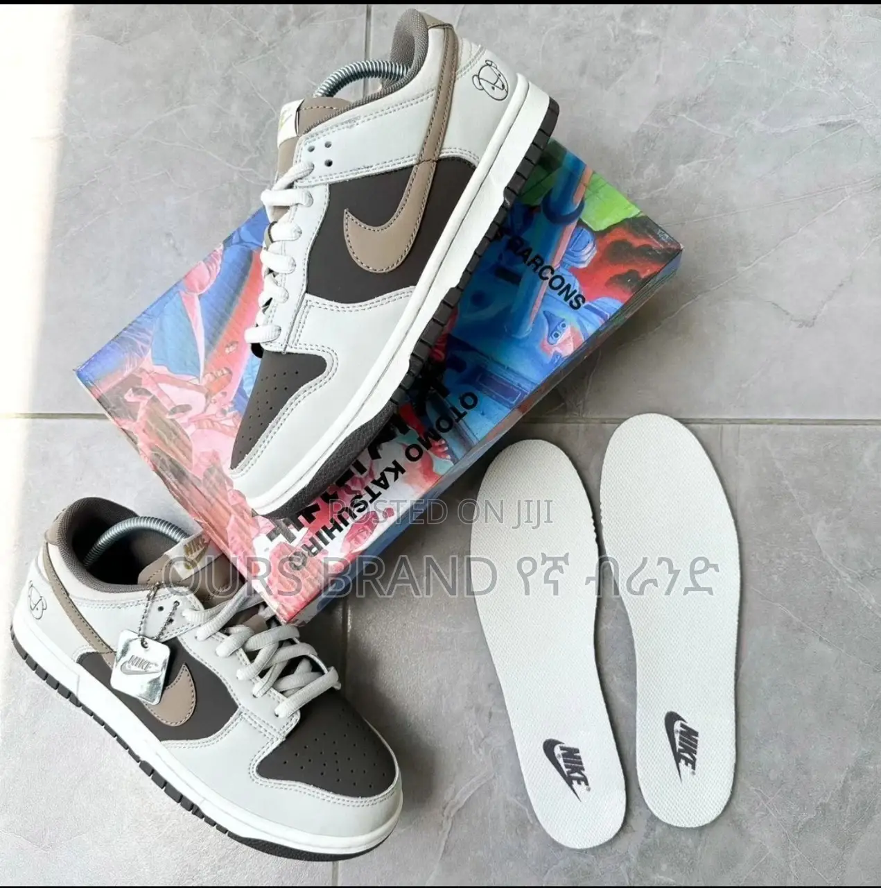 Nike Sb Dunk Low Steamboy Ost Master Quality