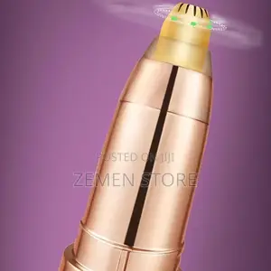 Rechargeable Flawless Brows ቅንድብ ማራኪ ቅርጹን እንድይዝ የሚያደርግ