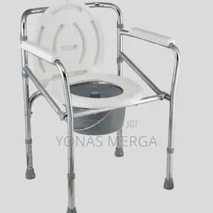 Photo - Commodes for Adults Aadjustable, Safety Rail, Shower Chair