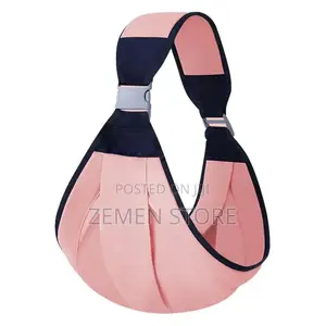Baby Sling Carrier በተለያየ መንገድ ልጆቹን ለመያዝ ምቹ