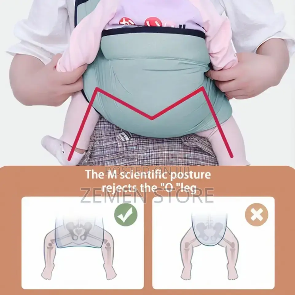Baby Sling Carrier በተለያየ መንገድ ልጆቹን ለመያዝ ምቹ