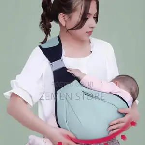 Baby Sling Carrier በተለያየ መንገድ ልጆቹን ለመያዝ ምቹ