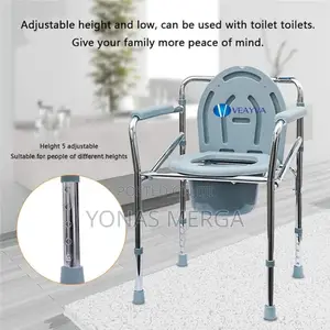 Photo - Toilet Chair, Toilet Seat, Shower Chair,Toilet Raised 3in 1