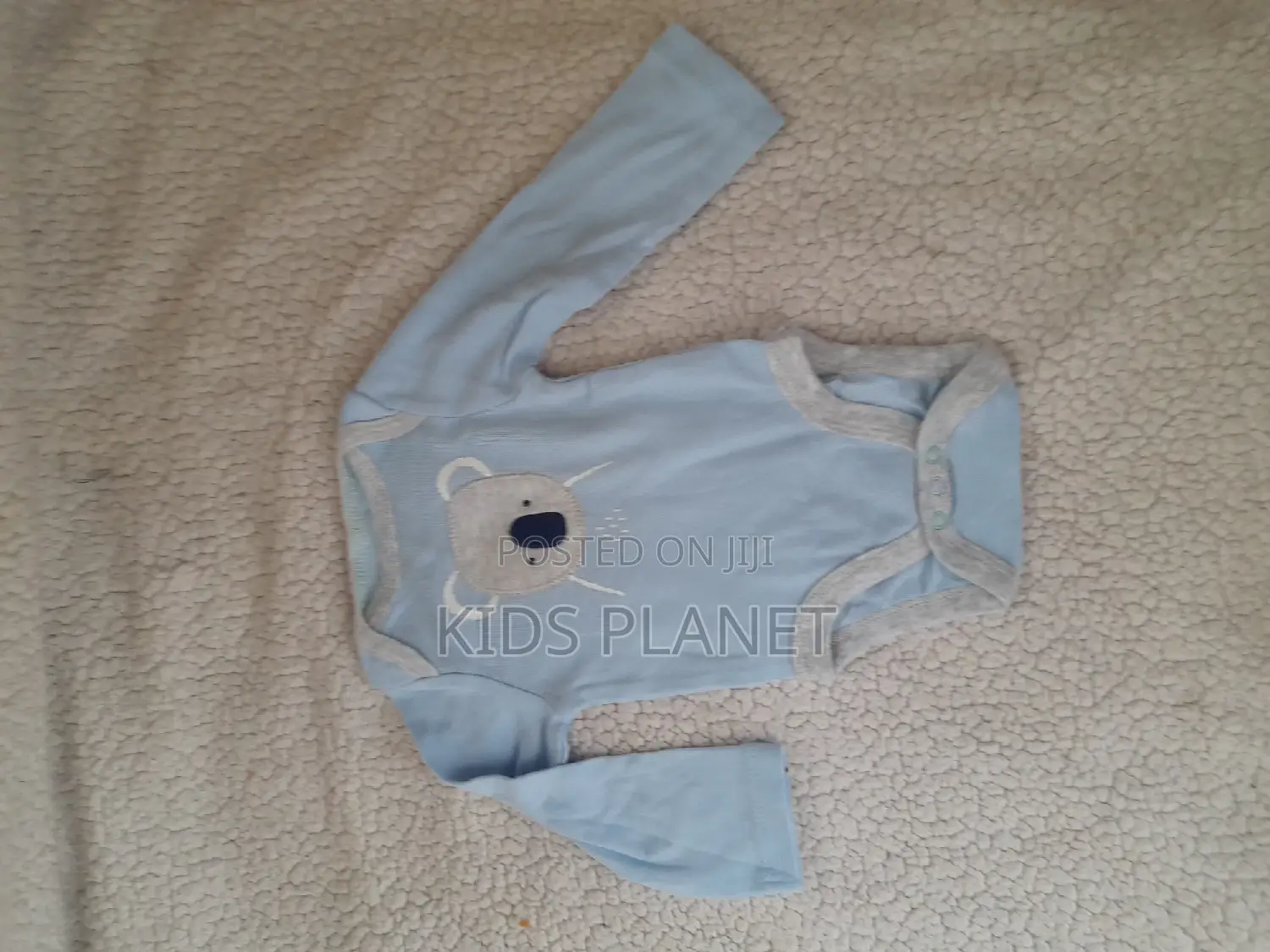 Diaper Lock /Onesies የዳይፐር መቆለፍያ