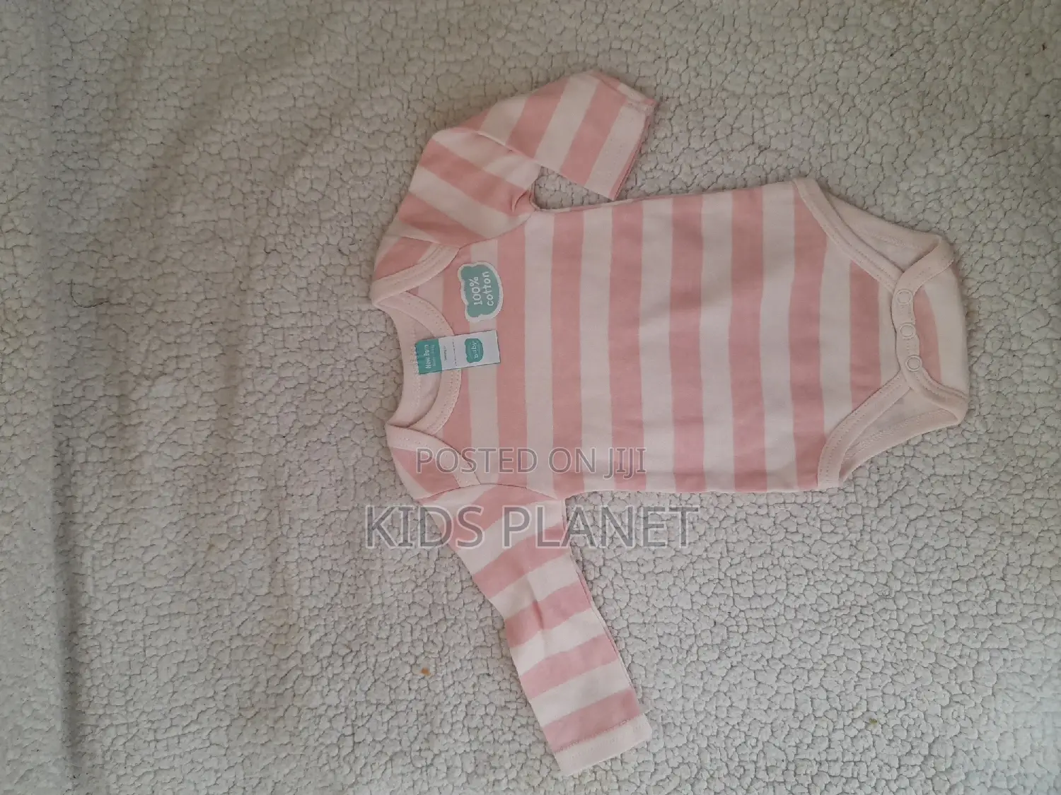 Diaper Lock /Onesies የዳይፐር መቆለፍያ