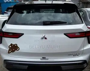 New Mitsubishi Airtrek 135 kW FWD 2023 White