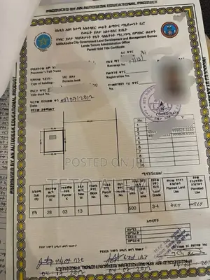 Photo - የሚሸጥ ቦታ አያት ገብርኤል ኮንዶሚኒየም አካባቢ ዋና አስፓልት