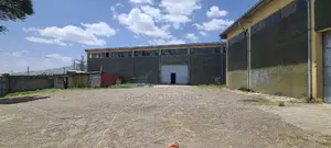 There Is a Warehouse