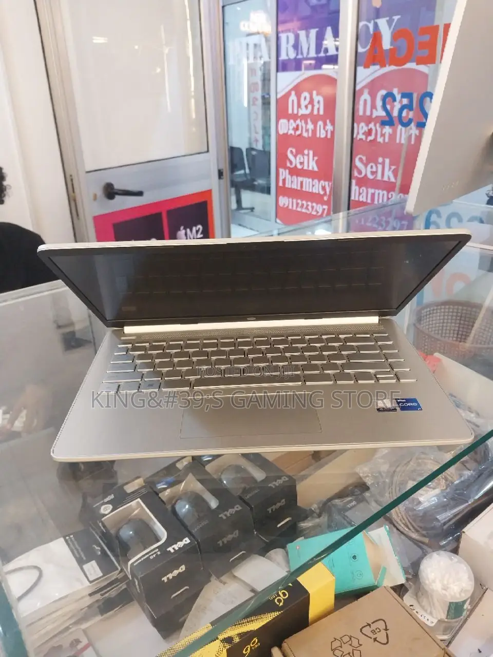 New Laptop HP Stream Notebook 16GB Intel Core I7 SSD 512GB