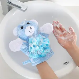 Photo - Body Scrub Shower Glove