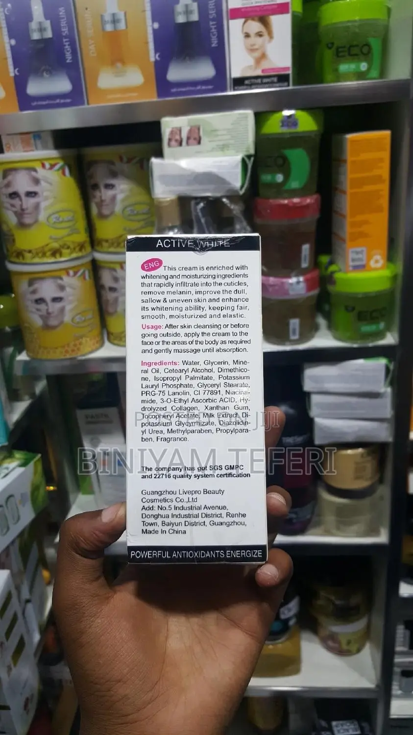 Whitening Face Body Cream
