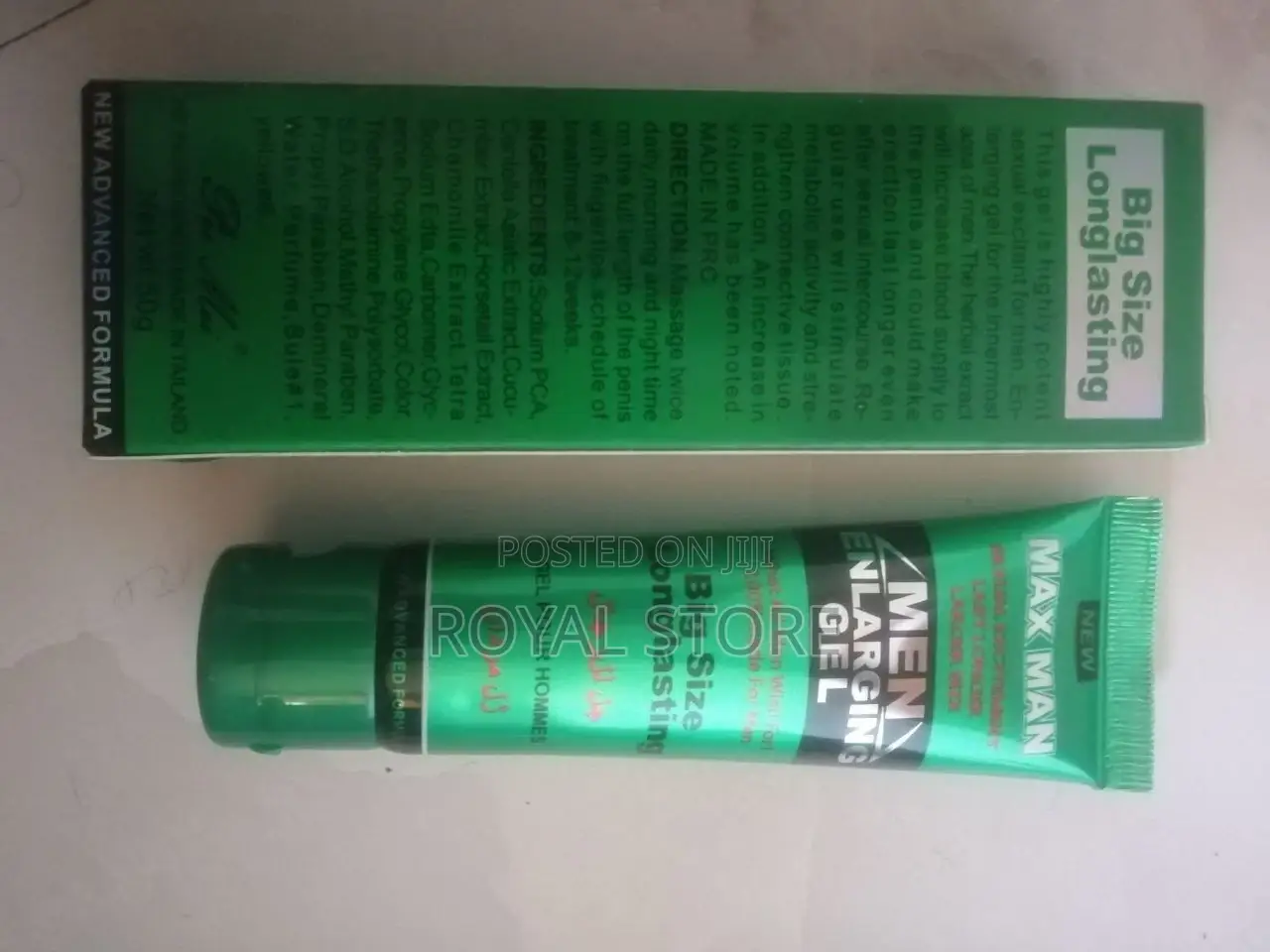 Max Man Gel ለወንዶች