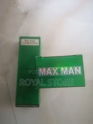 Photo - Max Man Cream Enlargement