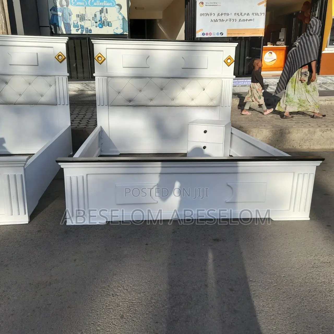 1,50 Cm አልጋዎች