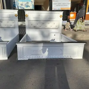 1,50 Cm አልጋዎች