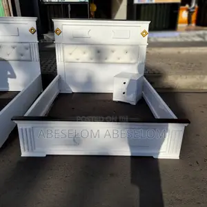 1,50 Cm አልጋዎች