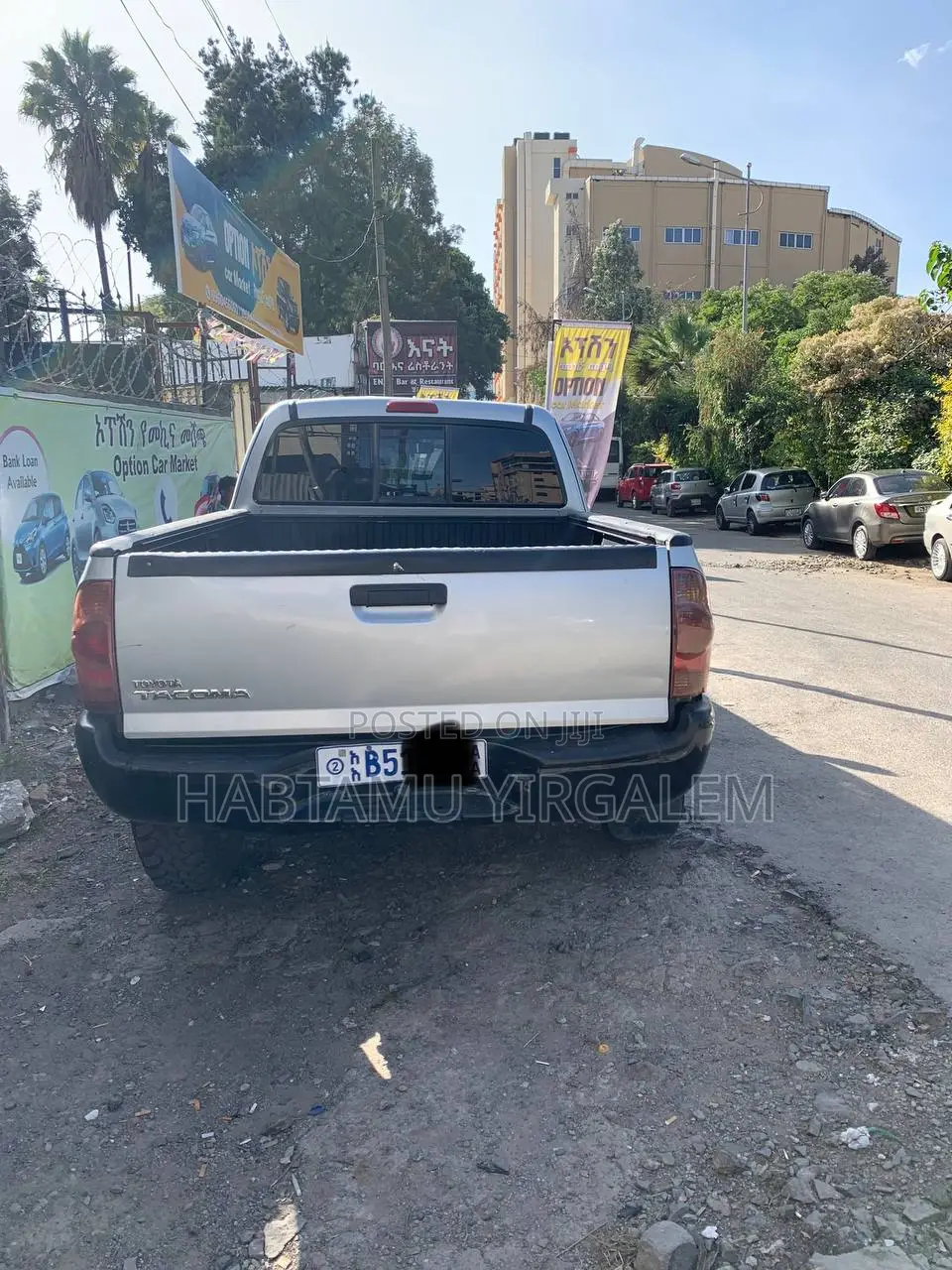 Toyota Tacoma 2008 Silver