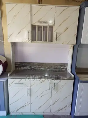 1.20 ላምኔት ኪችን