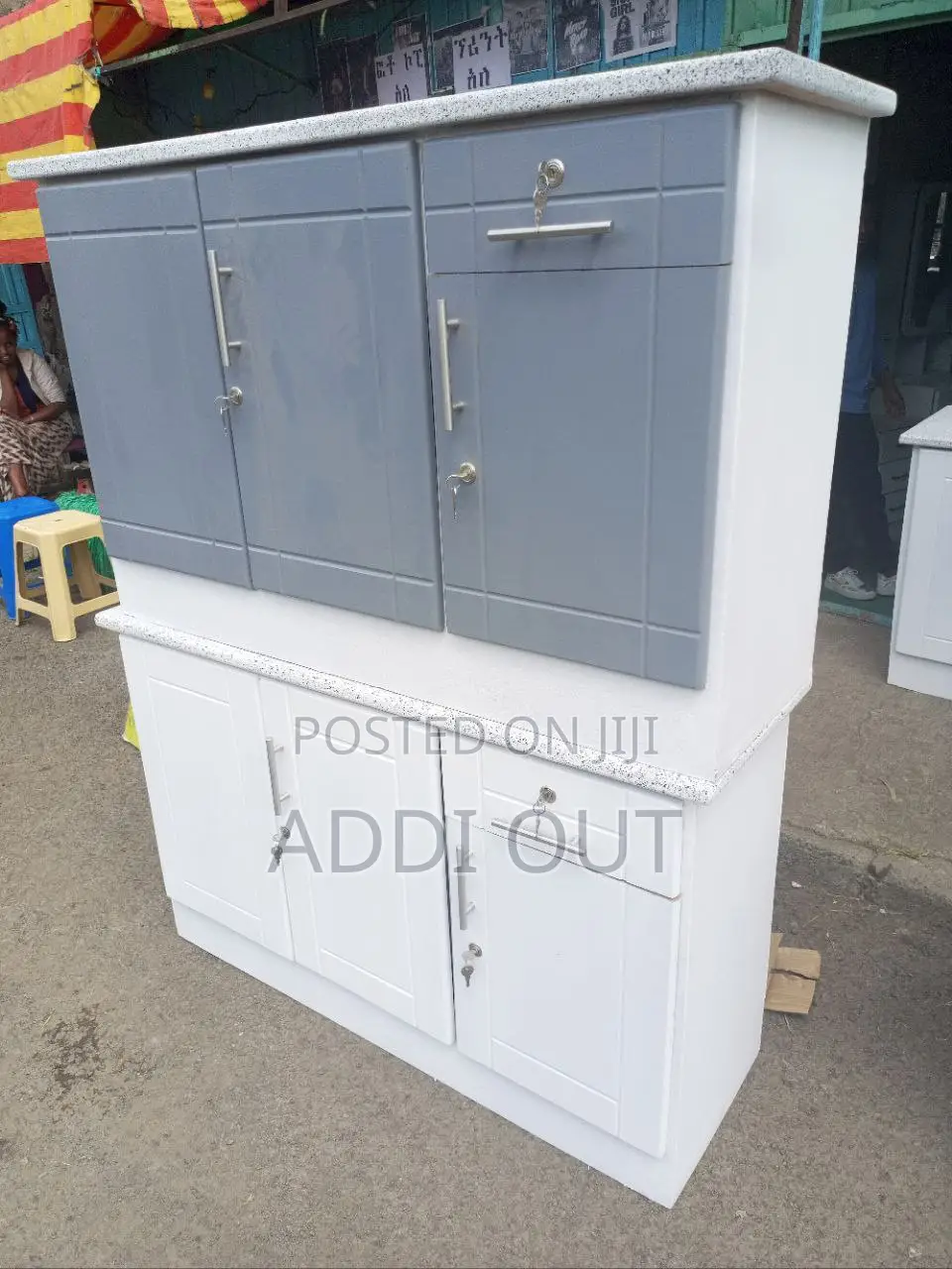 ኪችን ቡፌ/Buffe