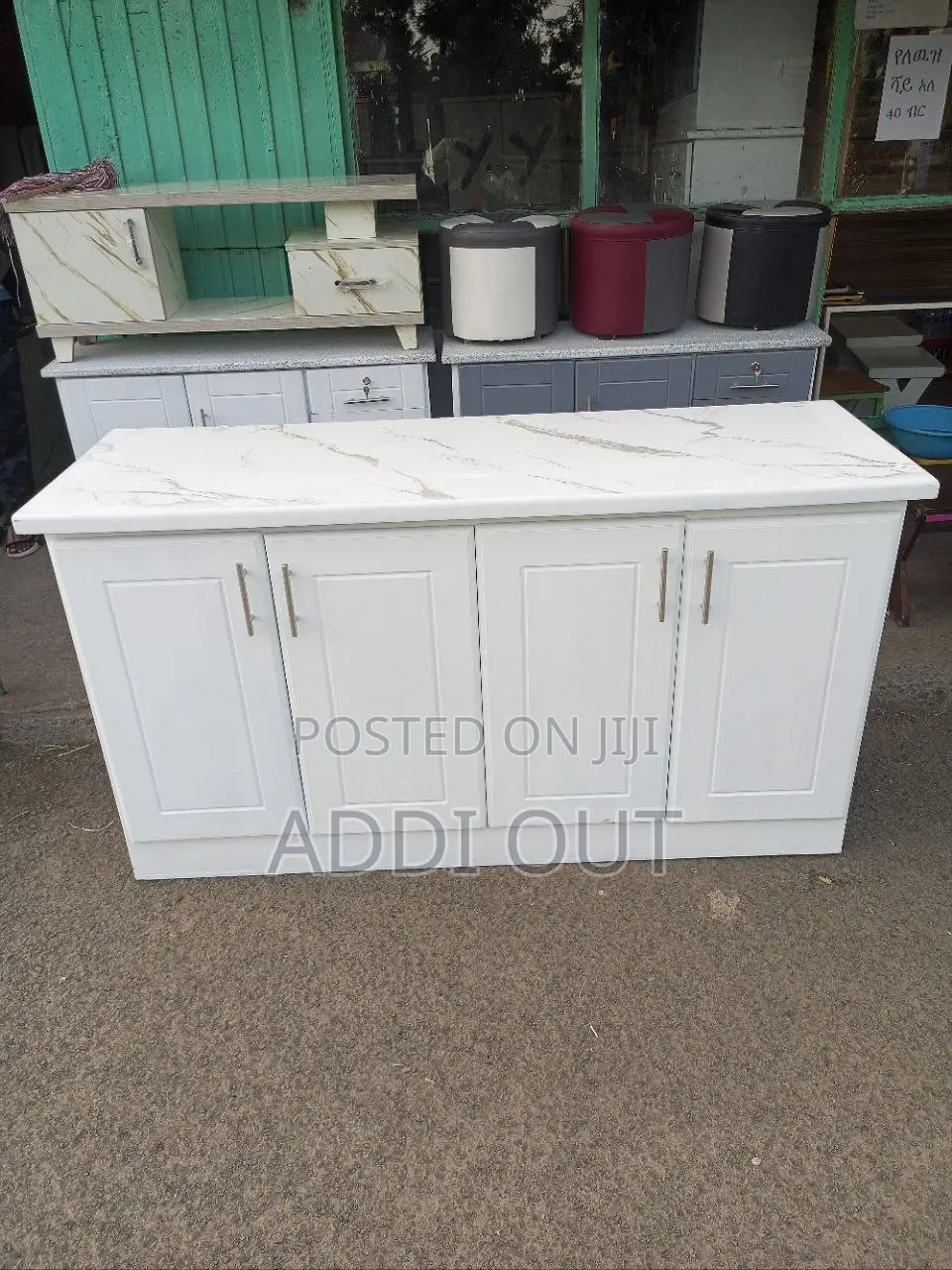 ኪችን ካቤኔት/Kitchen Cabinet