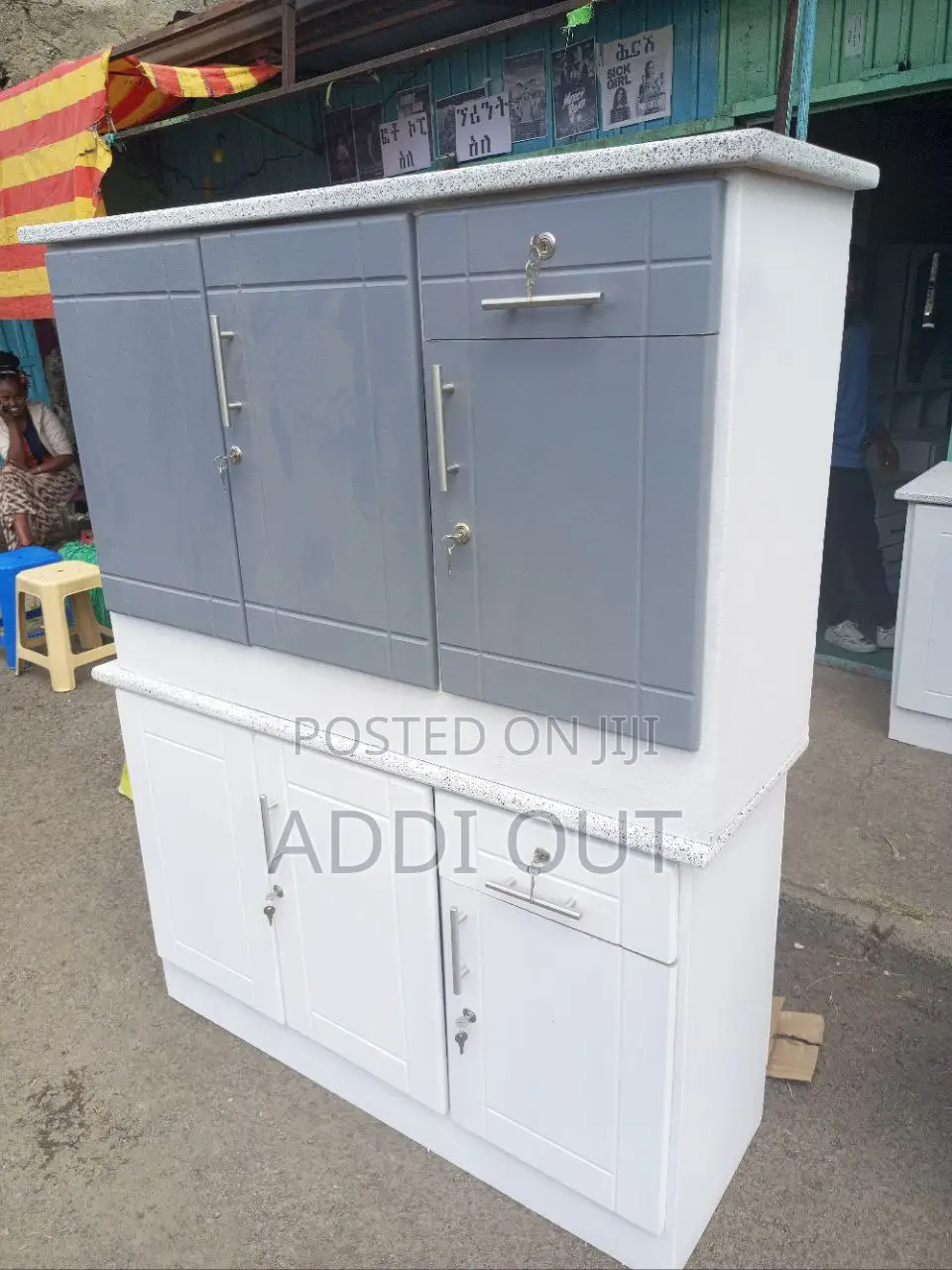 ኪችን ቡፌ/Buffe