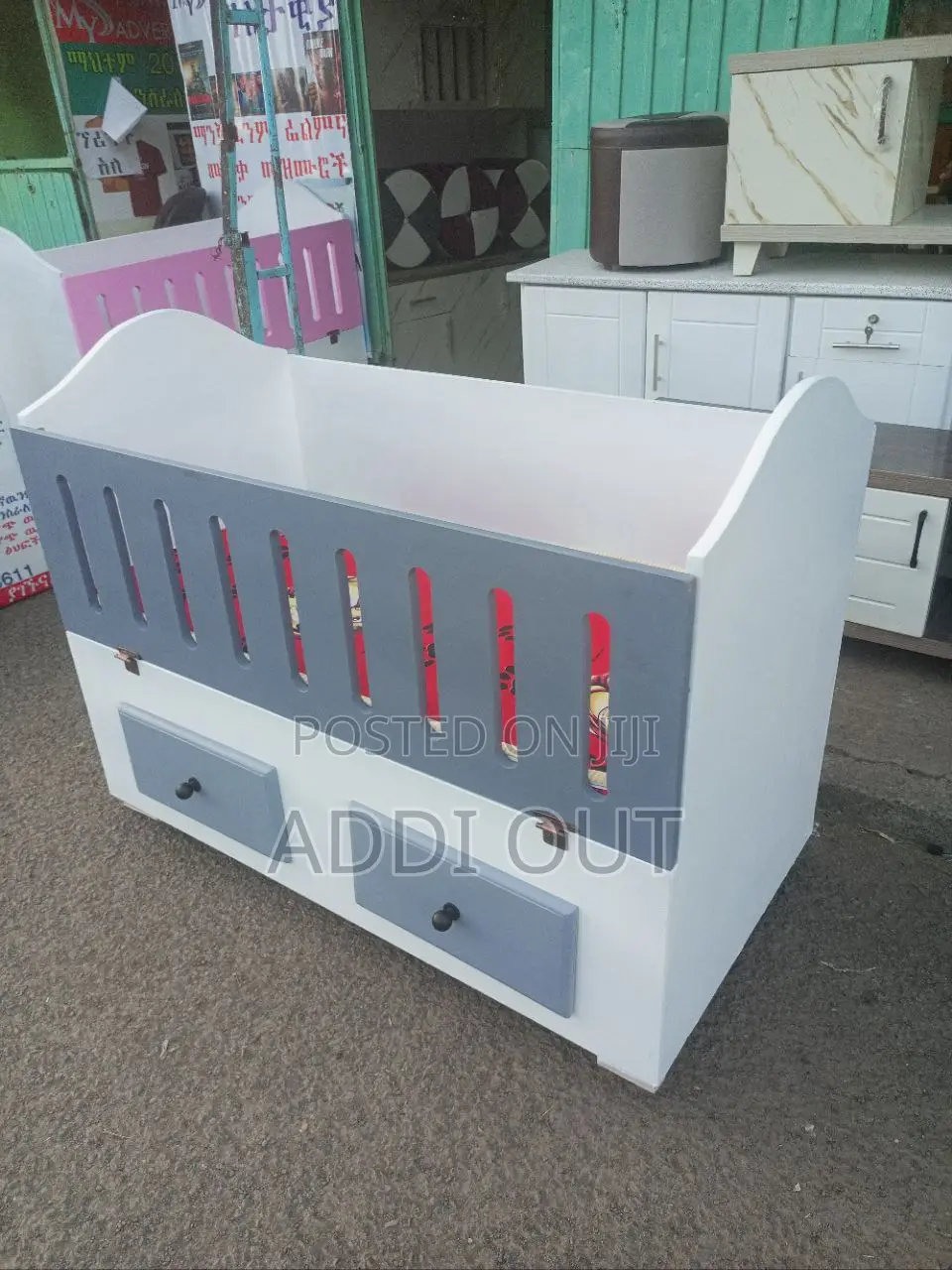 የልጅ አልጋ/Childrens Bed